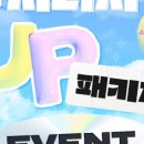 바노바기의원 동탄 이미지