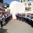 무극시장 이미지