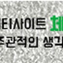 윈썸제이 - 창원시 의창구 | 윈썸제이