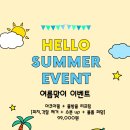 예쁘리