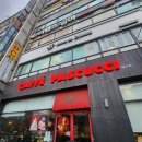 skt텔레콤 티멤버십 티감사제 50%할인 파스쿠찌 주말 이용 솔직 후기