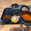 태양수제 숯불갈비 이미지