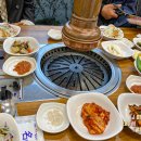 온천정육식당 이미지