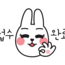 울산손세차장 이미지