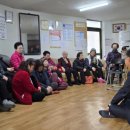 문화경로당 이미지