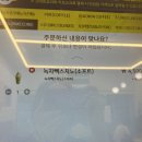 빽다방천안쌍용 - 천안시 서북구 월봉1길 26 | 빽다방천안쌍용