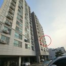 주식회사 반석건설 이미지