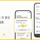 위한 이미지
