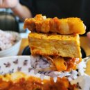 돼지가김치찜 이미지