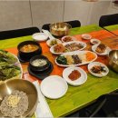 문경청국장 이미지