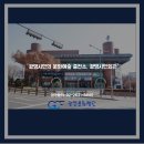 광명시민회관 다목적실 네이버블로그