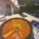 손가네한식