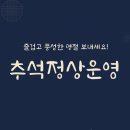 상남동266 이미지