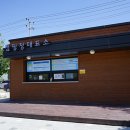 호수캠핑장 이미지