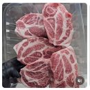 우리정육점 | 한돈 특상 목살 항정살 스레드 핫한 박가네우리우리정육점 내돈내산 후기