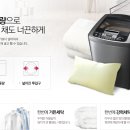 오케이통돌이 이미지