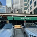 서초버드나무집 이미지