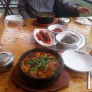 든든한우국밥 이미지