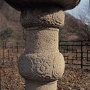 계성리석등 이미지