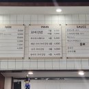 선비꼬마김밥김포