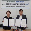 유일프린팅
