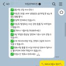 미도리케이크