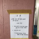 브라운세차장 이미지