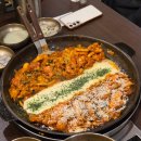 다함닭갈비 이미지
