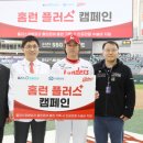 마이외과 정형외과의원 이미지