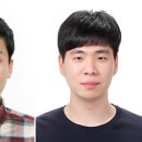 한국지반기술원