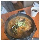 다정곱창 이미지