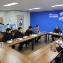 고매로 OBS
