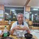 수만리염소탕 이미지