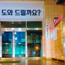 진평경로당 이미지