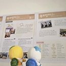 소래빛도서관 이미지