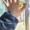 대치2동주민센터 이미지