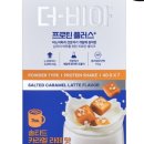 비아빈 이미지