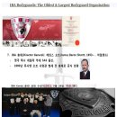 IBA Korea