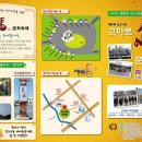 신산주유소 이미지