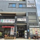 강씨네 한우등심 | [전주 신시가지 맛집] 퀄리티 최고! 명가등심 한우와 필수 메뉴 돌된장죽 솔직 리뷰