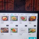 빅대디치킨 옥곡점 | 서면 신상 술집 빅대디포장마차, 가성비 좋고 생맥주 맛있는 곳!