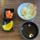 북촌돈부리 | 부산 화명동 맛집 연어 생새우 덮밥 북촌돈부리 내돈내산후기