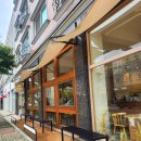 해랑 | 대전 원신흥동 카페 커피를 해랑 솔직 후기