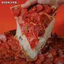 피자마루 선학점