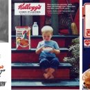 미지유통 이미지