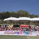 교육나눔터