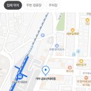 기아자동차대리점 옆 이미지