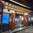 한양고깃집비전점 이미지