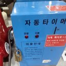 중곡문화체육센터도서관 | 중곡문화체육센터 수영장 원정 자유수영 후기