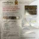 주식회사 운영한우